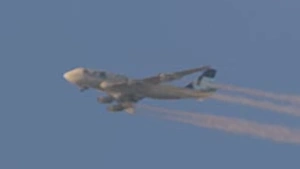 Jet